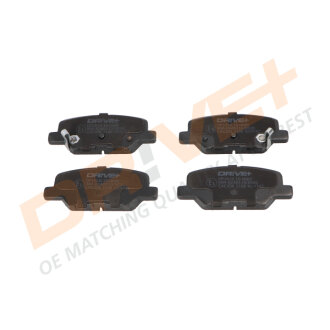 Drive+ - Гальмівні колодки до дисків DRiVE+ DP1010.10.0680