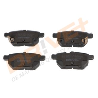 Drive+ - Гальмівні колодки до дисків DRiVE+ DP1010.10.0742