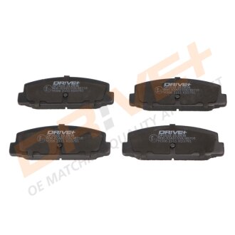 Drive+ - Гальмівні колодки до дисків DRiVE+ DP1010.10.0936