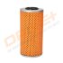 Drive+ - Фільтр оливи (аналог WL7316) DRiVE+ DP1110.11.0024 (фото 2)