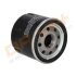 Drive+ - Фільтр оливи (аналог WL7204) DRiVE+ DP1110.11.0058 (фото 6)