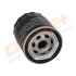 Drive+ - Фільтр оливи (аналог WL7510) DRiVE+ DP1110.11.0099 (фото 7)