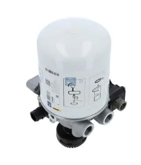 Вологовідділювач DT 2.44247