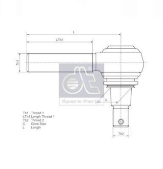 Наконечник рульової тяги DT 6.53110