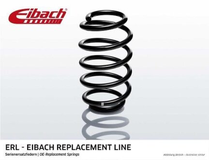 Пружина підвіски EIBACH R10272
