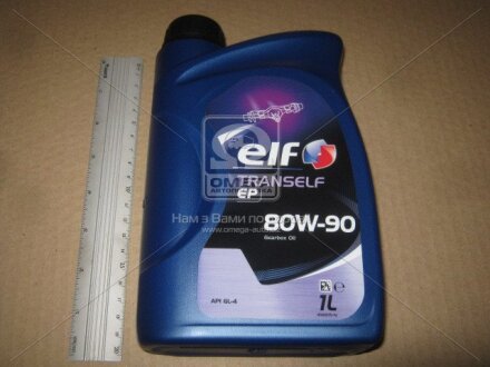 Транмісійна олива ELF 194736