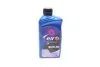 Олива трансмісійна Tranself EP GL4 80W90 (1 Liter) ELF 213863 (фото 1)