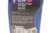 Олива моторна Evolution 900 NF 5W40 (1 Liter) ELF 213911 (фото 2)