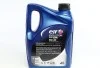 Олива моторна Evolution 900 SXR 5W40 (4 Liter) ELF 213914 (фото 2)
