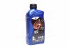 MOTO 4 TECH 10W50 1L (x12) ELF 213949 (фото 1)