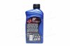MOTO 4 TECH 10W50 1L (x12) ELF 213949 (фото 3)
