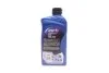 Олива трансмісійна Tranself NFX 75W (1 Liter) ELF 223519 (фото 3)
