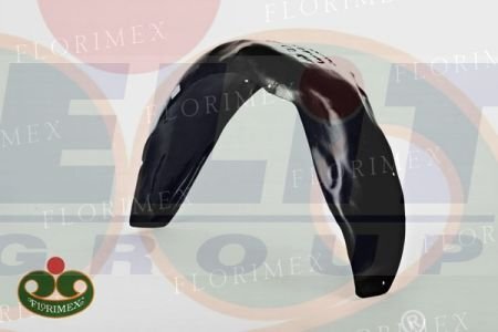 ELIT 2533 548