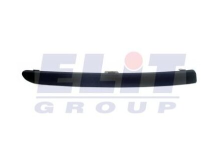 ELIT 2555 924