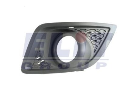 ELIT 2564 9930