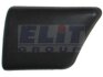 ELIT KH0550 00012 (фото 1)