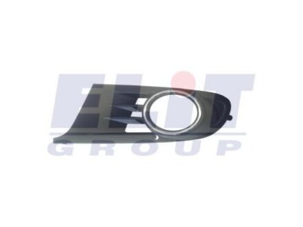 EC ELIT KH9534 995 EC