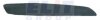 ELIT KH9545 922 (фото 1)