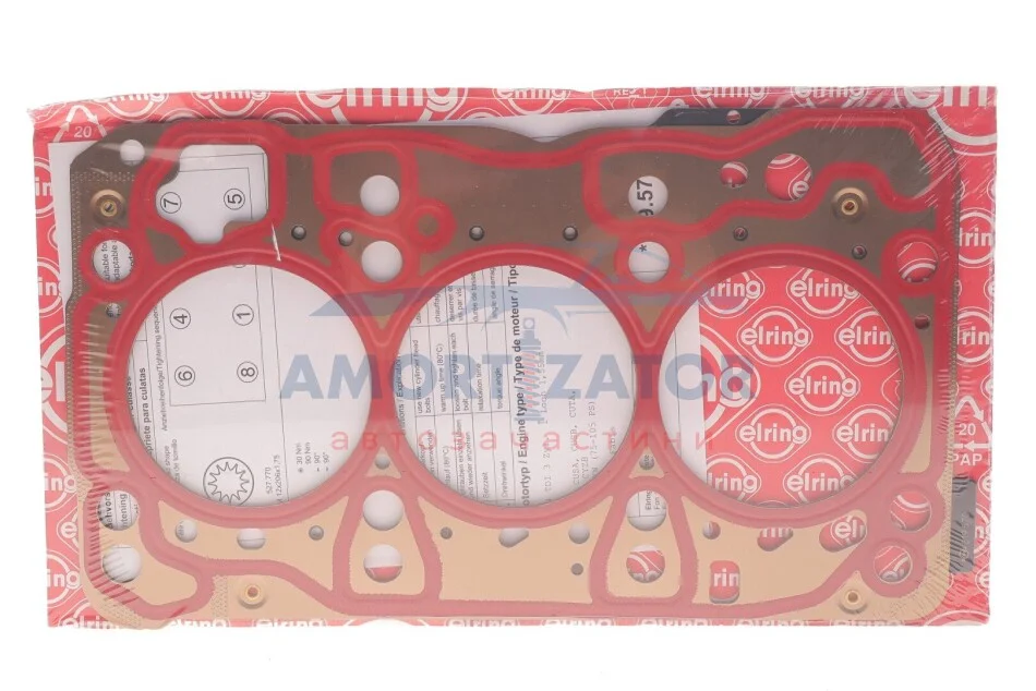 Прокладка ГБЦ VW Polo 1.4 TDI 14- (1.55mm) ELRING 219.570 (фото 1)