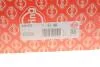 Прокладка головки блоку циліндрів ELRING 228.522 (фото 2)