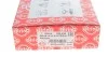 Сальник 50X81X11.5 PTFE/AEM SP RENAULT/FIAT/OPEL/NISSAN 1.6D R9M MB OM622/OM626 14-(вир-во Elring) ELRING 260.320 (фото 4)