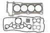 NISSAN К-кт прокладок гбц PRIMERA 1.8 02- ELRING 372.270 (фото 1)