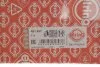 Прокладка ГБЦ VOLVO Cyl. head gasket/metal layer ELRING 451.457 (фото 2)