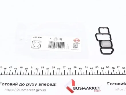 Прокладка фільтра масляного ELRING 469.100