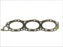 Прокладка ГБЦ (товщина: 1,2мм) INFINITI M30 NISSAN 300ZX, CEDRIC, MAXIMA III, PATHFINDER I, TERRANO I 3.0 10.83-08.97 ELRING 527.920 (фото 1)