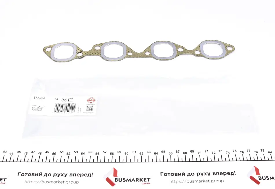 Прокладка колектора випускного ELRING 577.330 (фото 1)