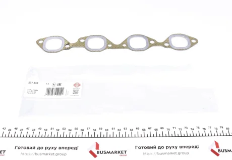 Прокладка колектора випускного ELRING 577.330