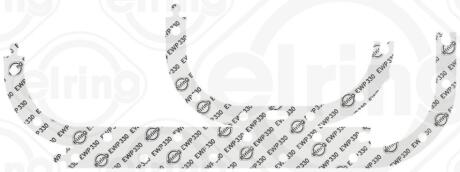 VOLVO прокладка масл.піддону 140/240/340-360/440/460/740/760/940 ELRING 599.972