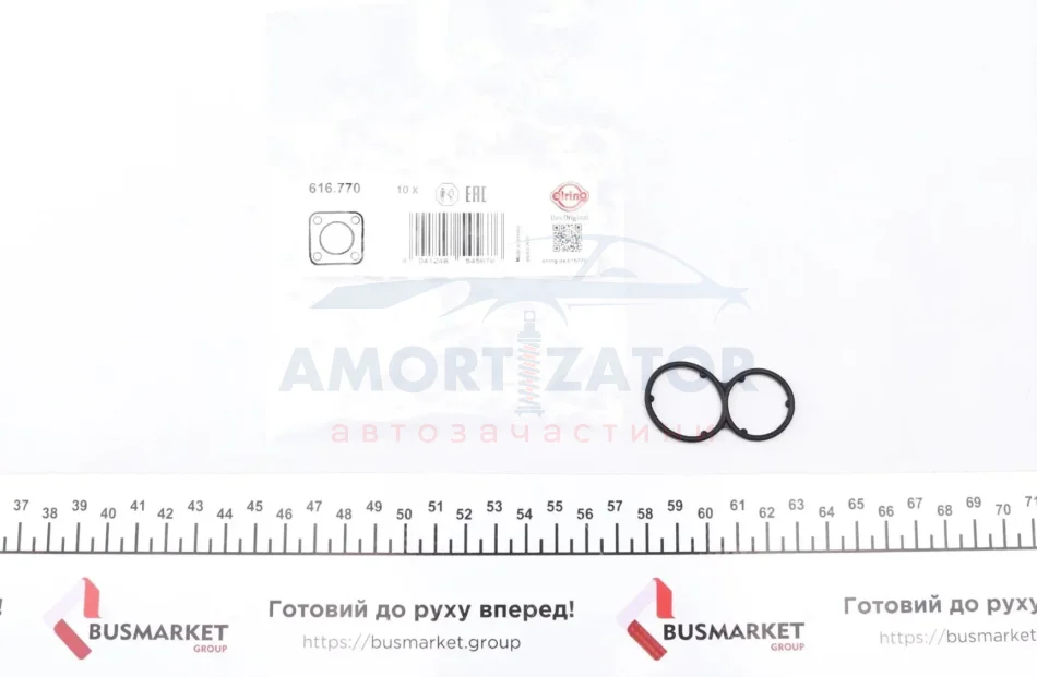 Прокладка корпусу фільтра масляного ELRING 616.770 (фото 1)