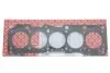 Прокладка головки VW 2.4D AAB/AJA 1! 1.53MM MLS (вир-во Elring) ELRING 632.111 (фото 1)