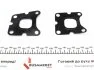 Комплект ущільнювачів турбіни Ford Focus/Fiesta/Mo ELRING 657.120 (фото 3)