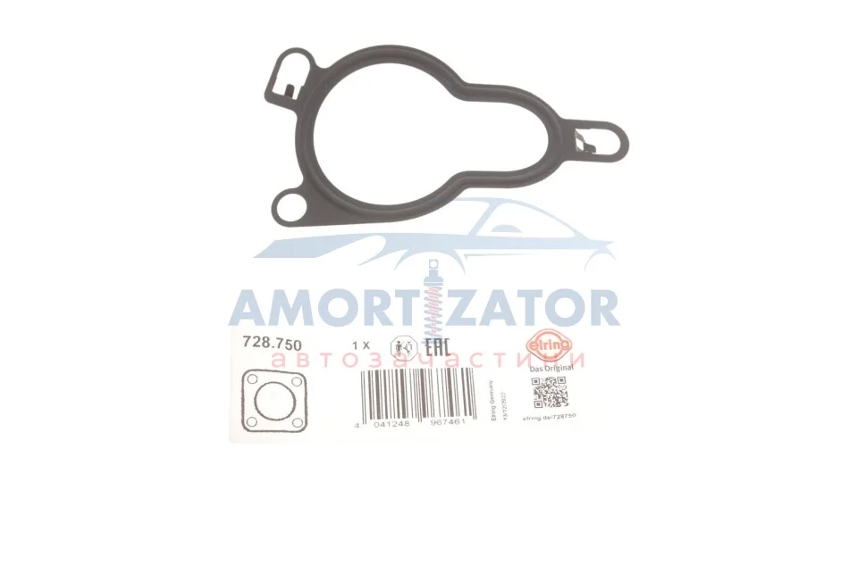 Прокладка клапана EGR RENAULT 2,0/2,3 dCi M9R/M9T 10- (вир-во Elring) ELRING 728.750 (фото 1)