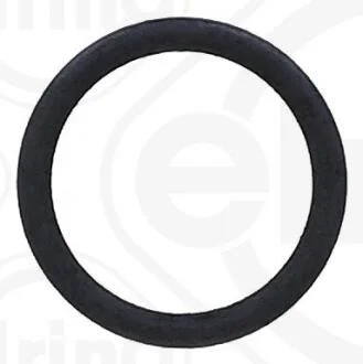 Прокладка ущільнююча ELRING 793.220