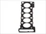 Прокладка ГБЦ (товщина: 1,2мм) LAND ROVER DEFENDER, DISCOVERY II 2.5D 06.98-02.16 ELRING 862392 (фото 1)