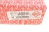 Комплект прокладок, картер NISSAN 2.5 dCi YD25DDTi/YD25ETI 01.2008- (виробництво Elring) ELRING 903.790 (фото 6)