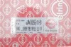 Прокладка ГБЦ ELRING 913.864 (фото 2)