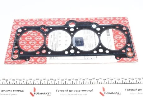 Прокладка ГБЦ на VW T4 1.8/2.0 91- (1.75 мм) ELRING 915.688