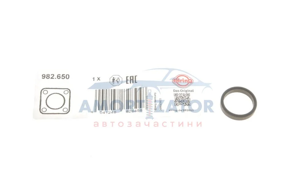 Ущільнення, система продування картера ELRING 982.650 (фото 1)
