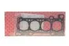Прокладка головки блоку FIAT/IVECO F1AE 1.30MM (вир-во Elring) ELRING B14.310 (фото 1)