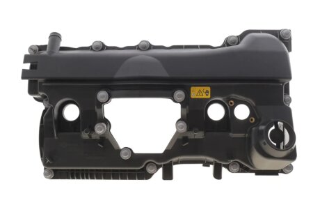 Кришка двигуна ELRING B36.940