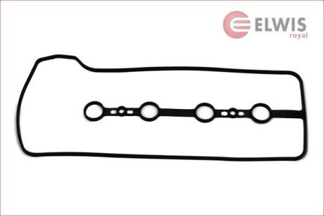 Прокладка клапанної кришки ELWIS ROYAL 1552865