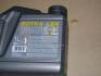 Олива трансміс. ROTRA LSX 75W-90 GL-4, GL-5 (Каністра 1л) Eni 129096 (фото 1)