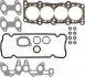 RENAULT кришка трамблера 4 81-92,5 85-92,9 83-88 EPS 1.317.023 (фото 1)