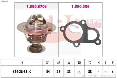 HYUNDAI Термостат ACCENT 1.4 05-10, GETZ 1.4 05-10 EPS 1.880.870