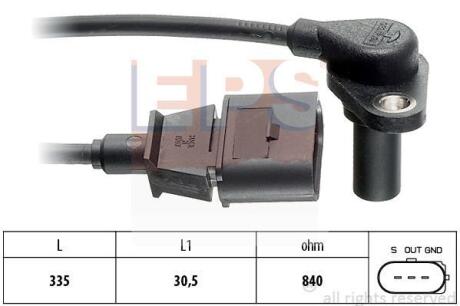 VW датчик обертів двигуна Audi A3,Golf IV,Skoda Octavia 1.6/2.0 EPS 1.953.220