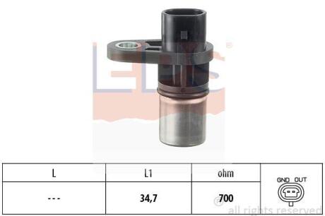 OPEL датчик обертів двигуна Astra G,Vectra B/C,Zafira A/B 2.2 00- EPS 1.953.292